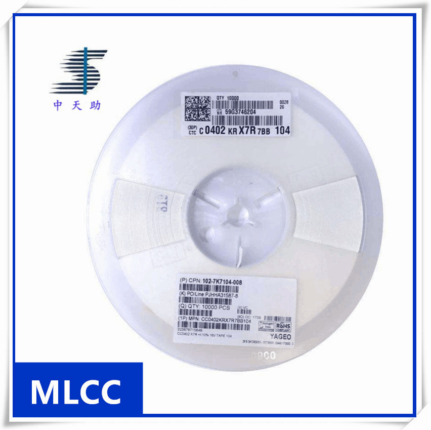 国巨贴片电容CC0402KRX7R7BB104 0.1UF 16V X7R 0402