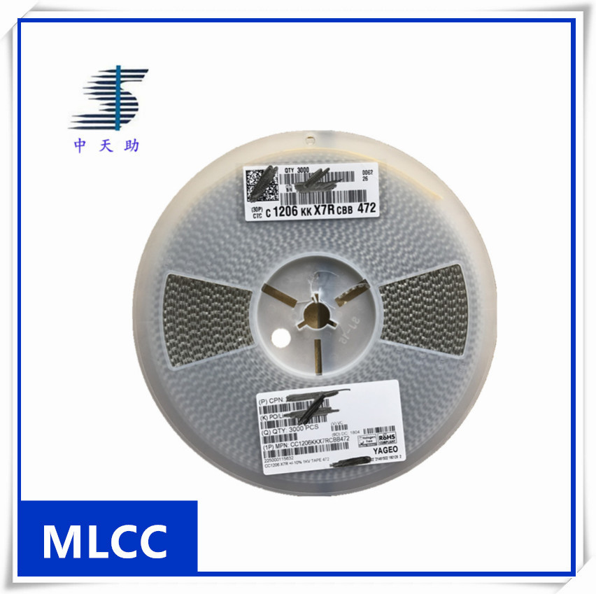 国巨贴片电容CC1206KKX7RCBB472 1206 4700PF 1KV X7R 