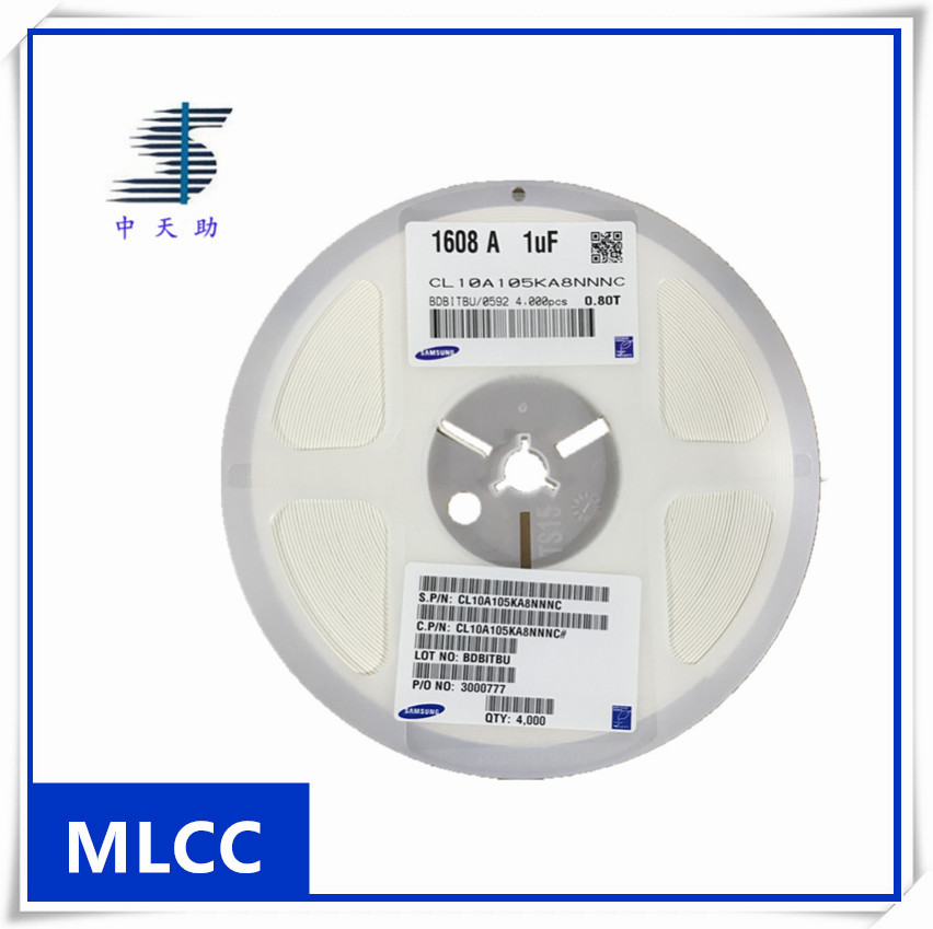 三星贴片电容 CL10B105KA8NNNC 0603 25V 1UF 105K ±10% X7R - 深圳市中天助电子有限公司