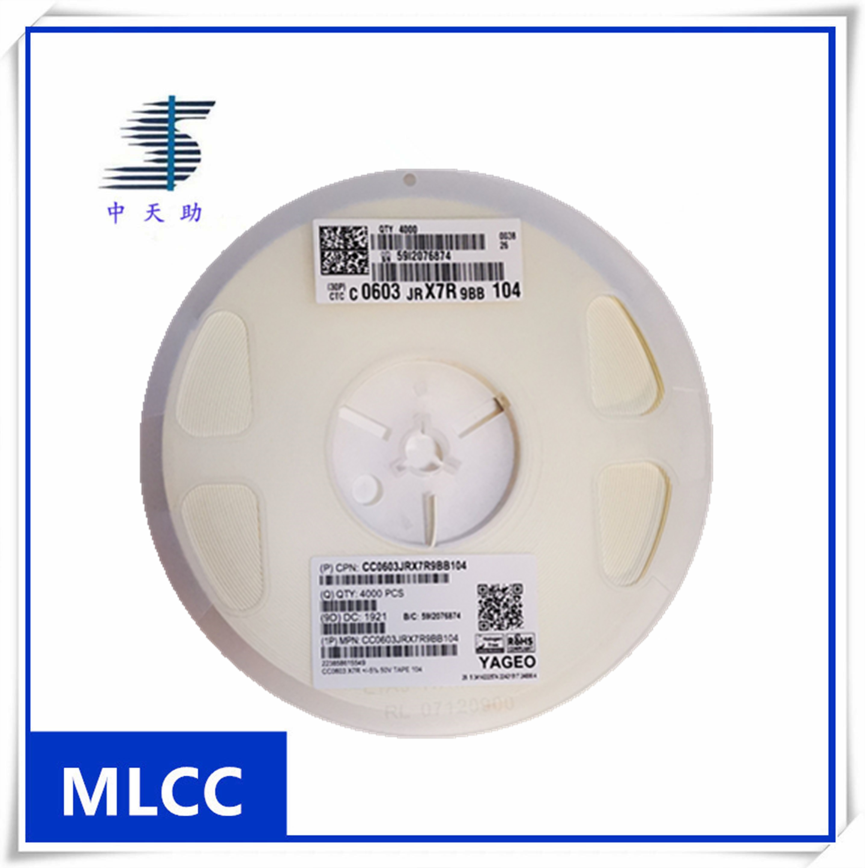 CC0603JRX7R9BB104 0.1UF 50V X7R 0603 国巨 贴片电容