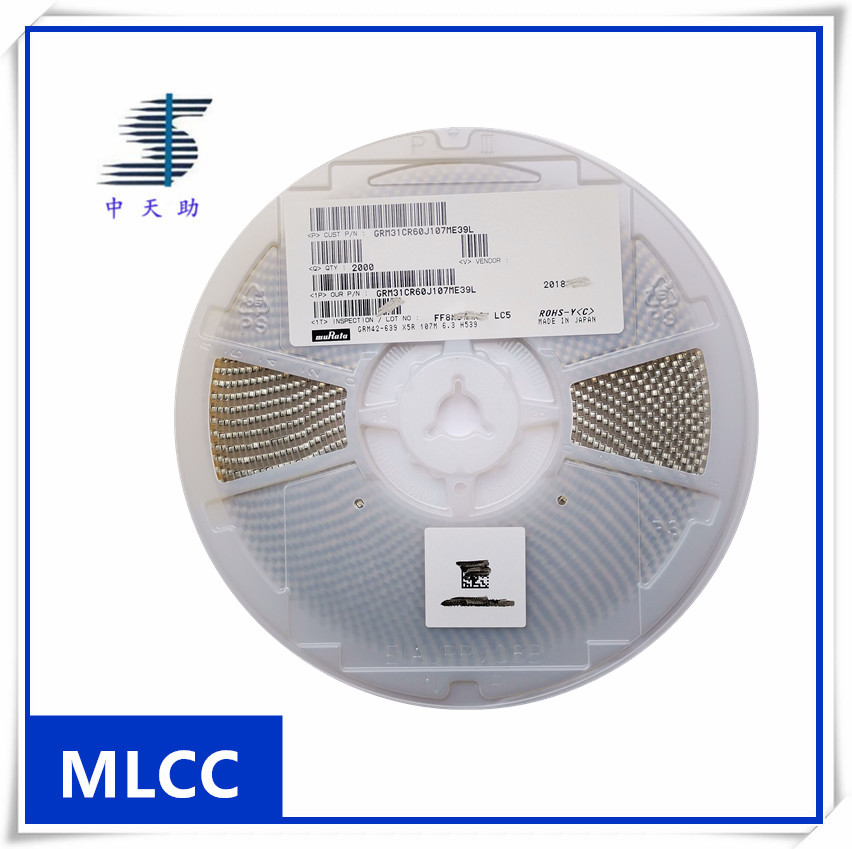 村田贴片电容GRM31CR60J107ME39L 100UF 6.3V X5R 1206