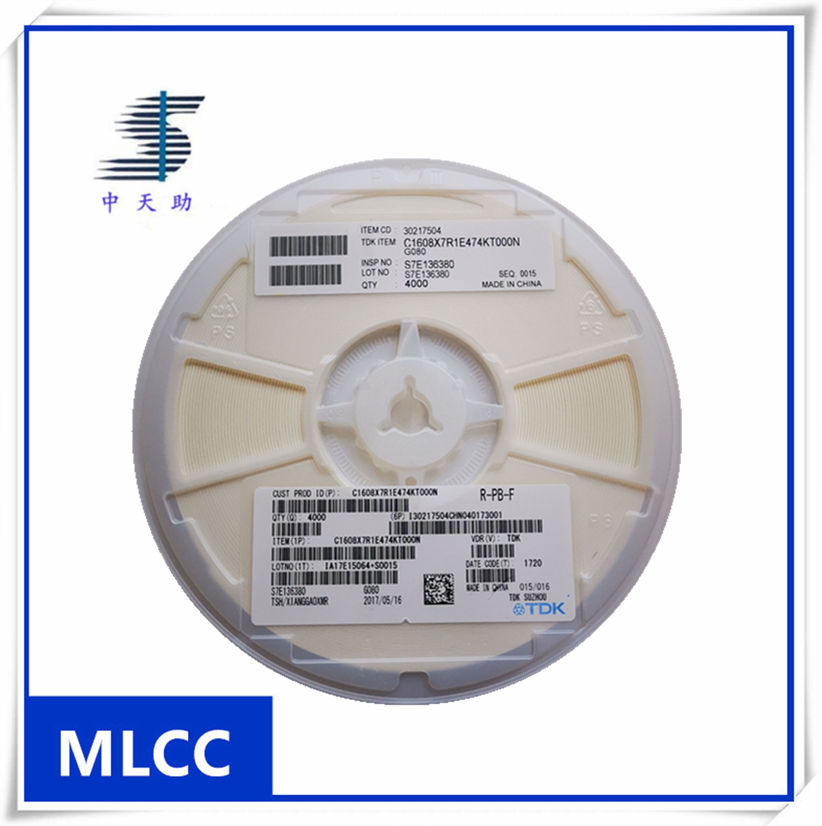 C1608X7R1E474KT000N 0.47UF 25V X7R 0603 TDK贴片电容